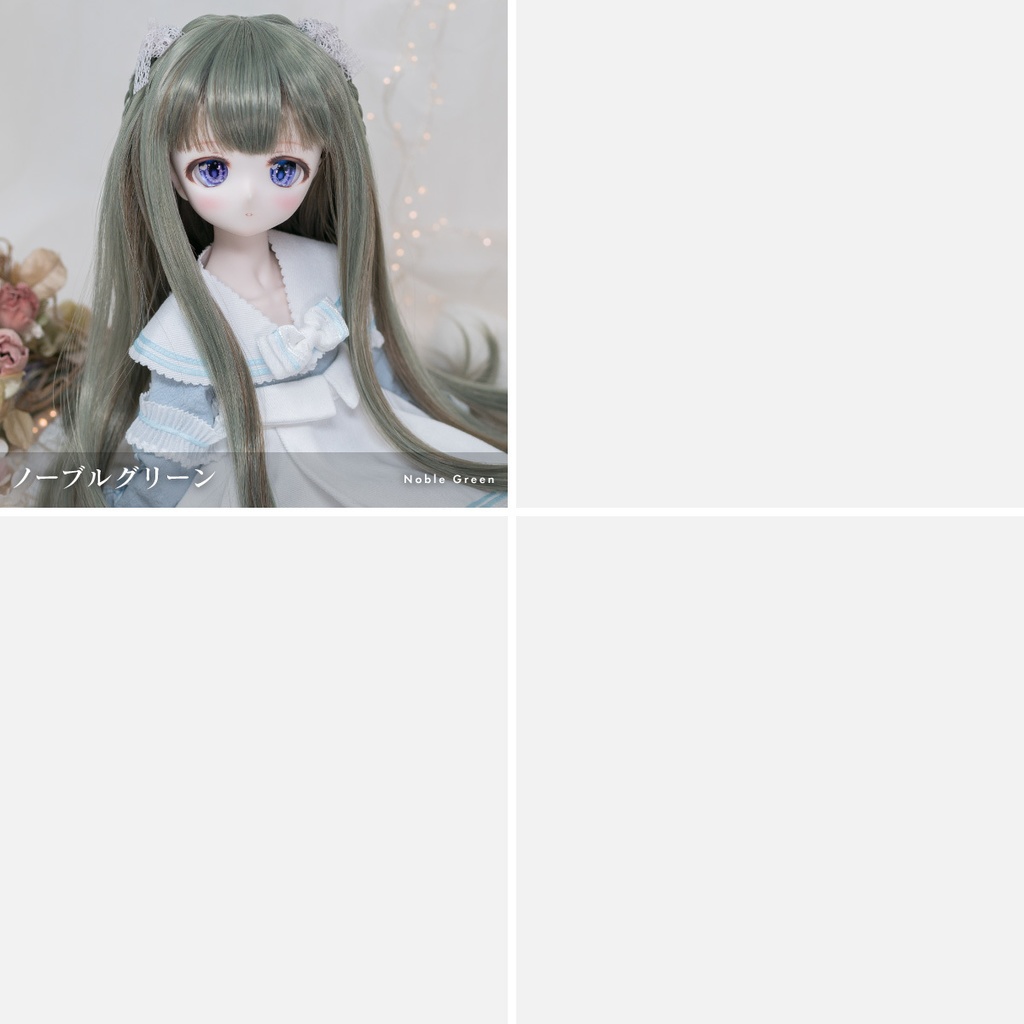 ロンロンココット【9インチウィッグ】