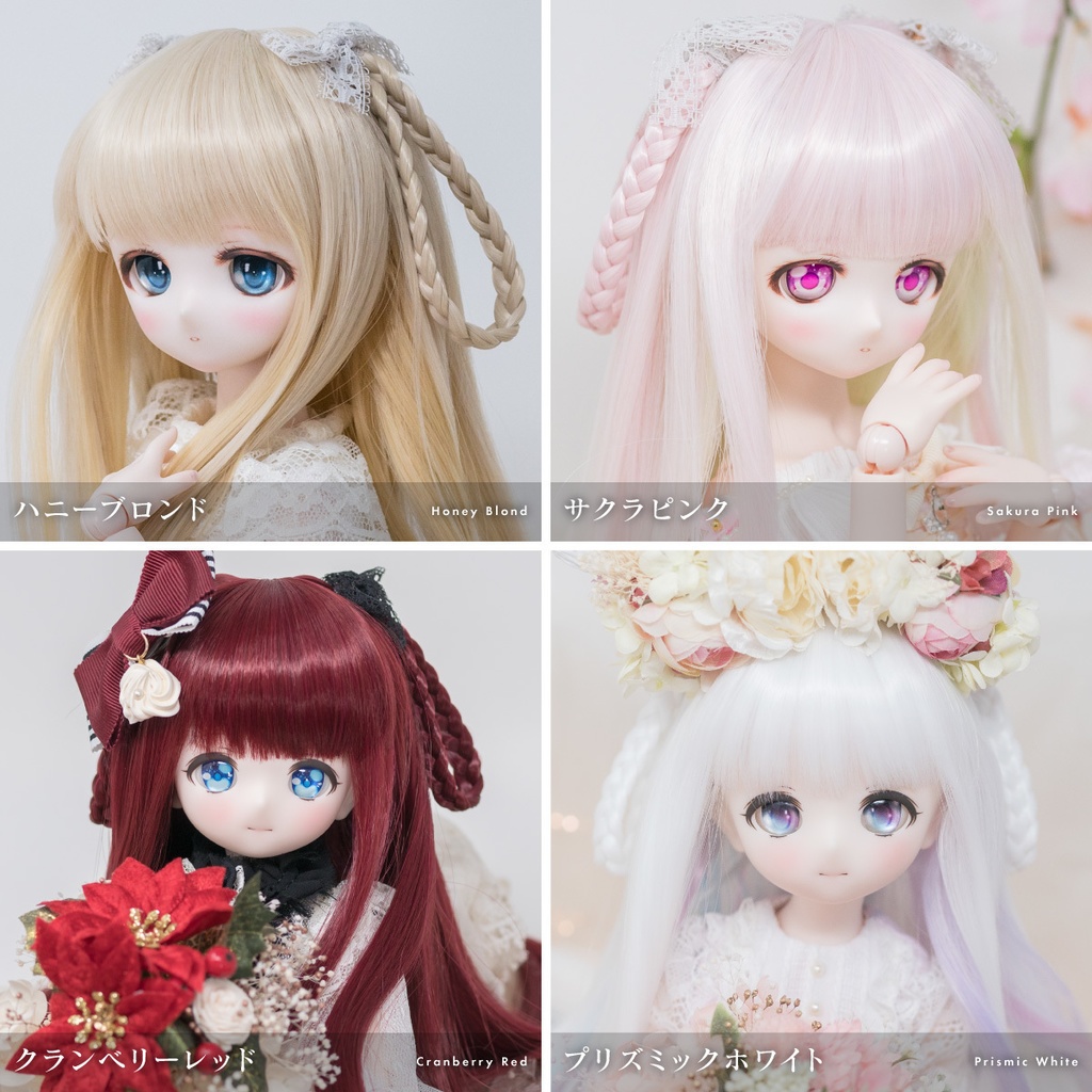 ロンロンココット【9インチウィッグ】