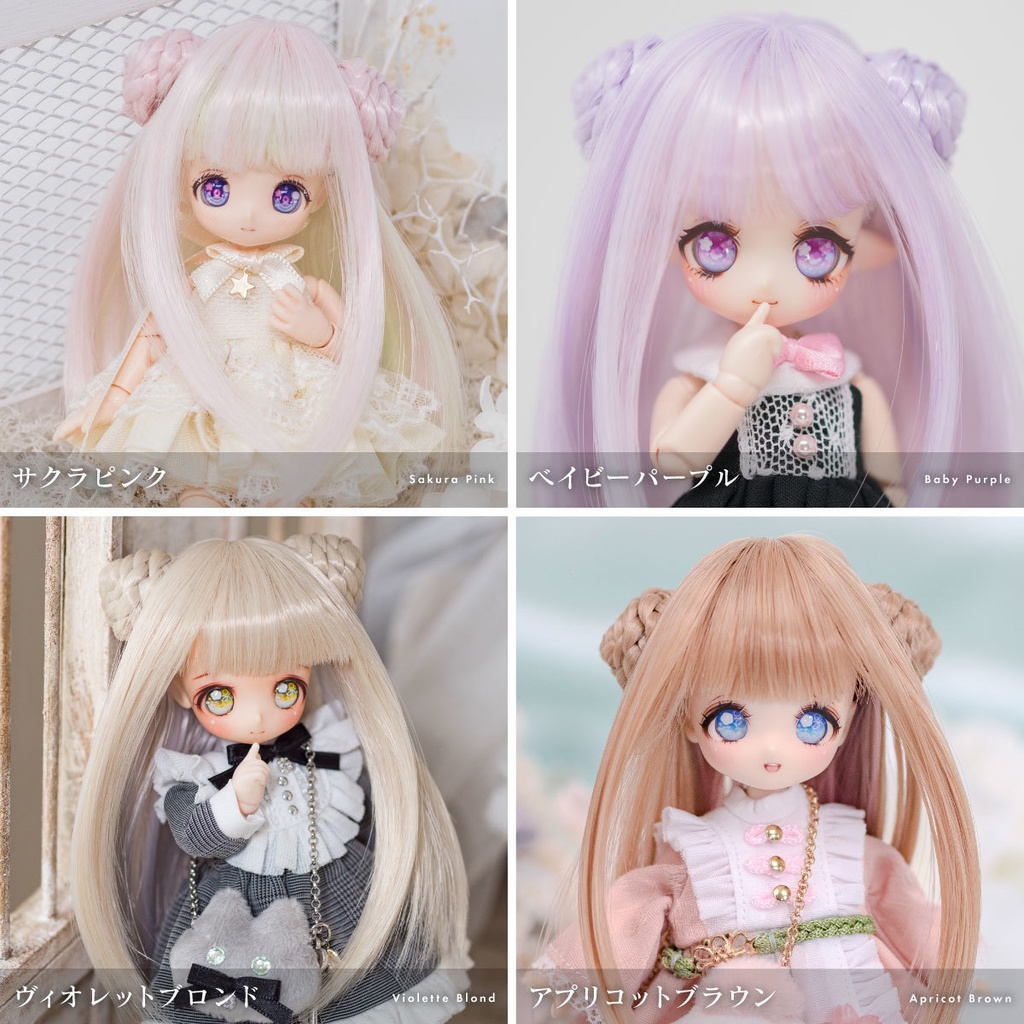 シルキーテディ【3.5~4インチウィッグ】