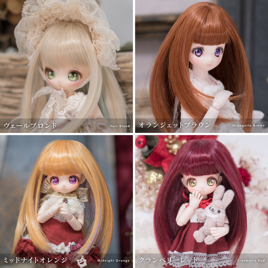 シルキーストレート【3.5~4インチウィッグ】