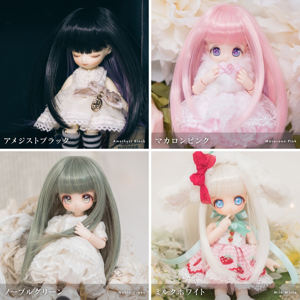 シルキーストレート【3.5~4インチウィッグ】