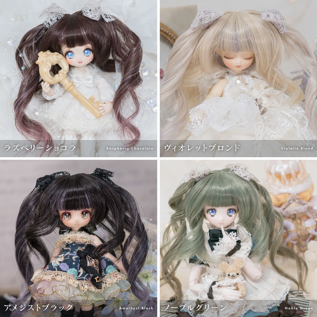 バニーロリポップ【3.5~4インチウィッグ】