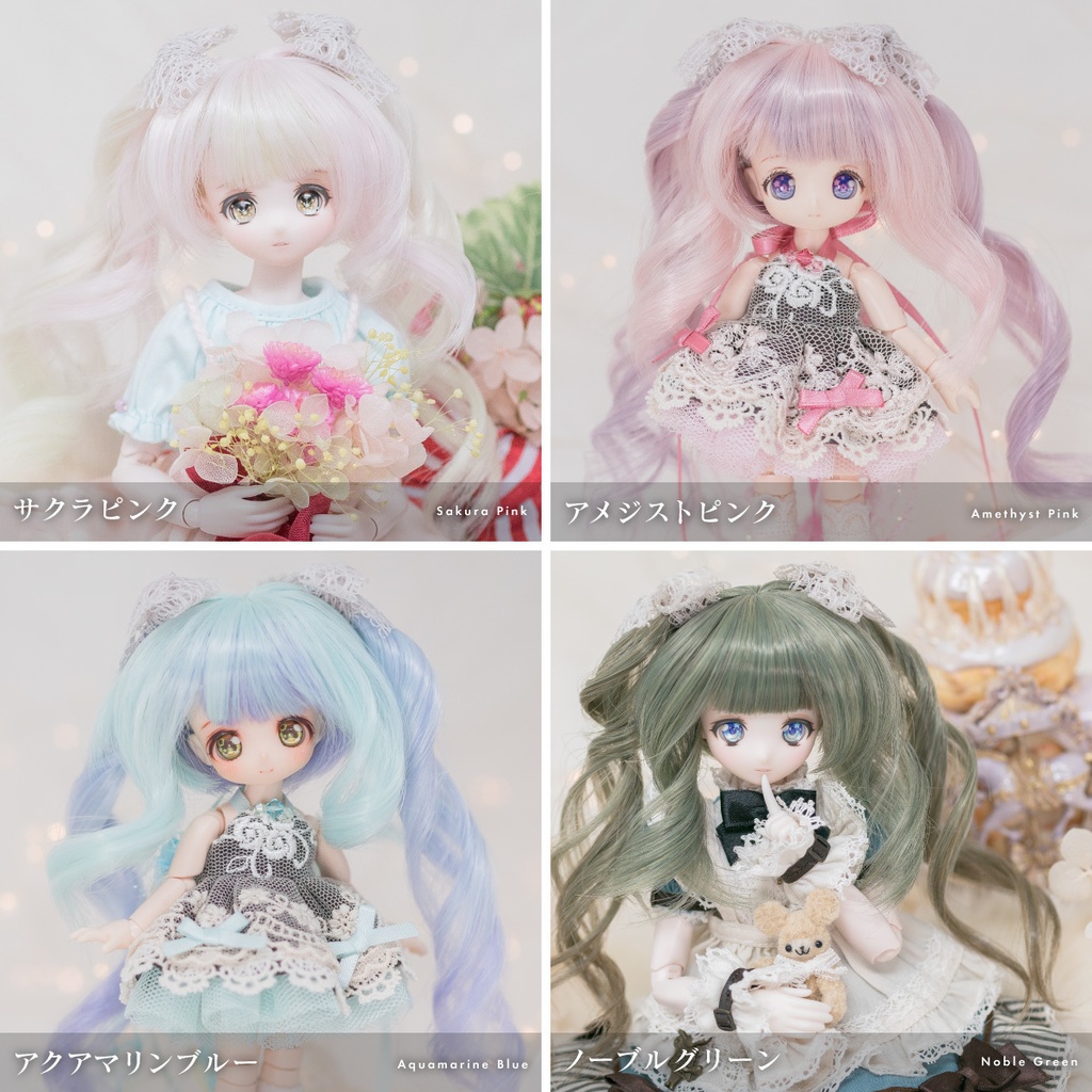 バニーロリポップ【3.5~4インチウィッグ】