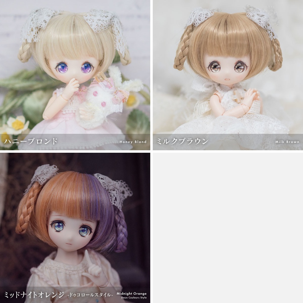 ロンロンリボン【4.5インチウィッグ】