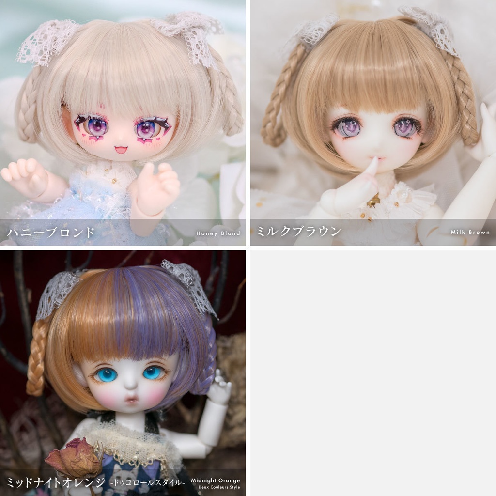 ロンロンリボン【5.5~6インチウィッグ】