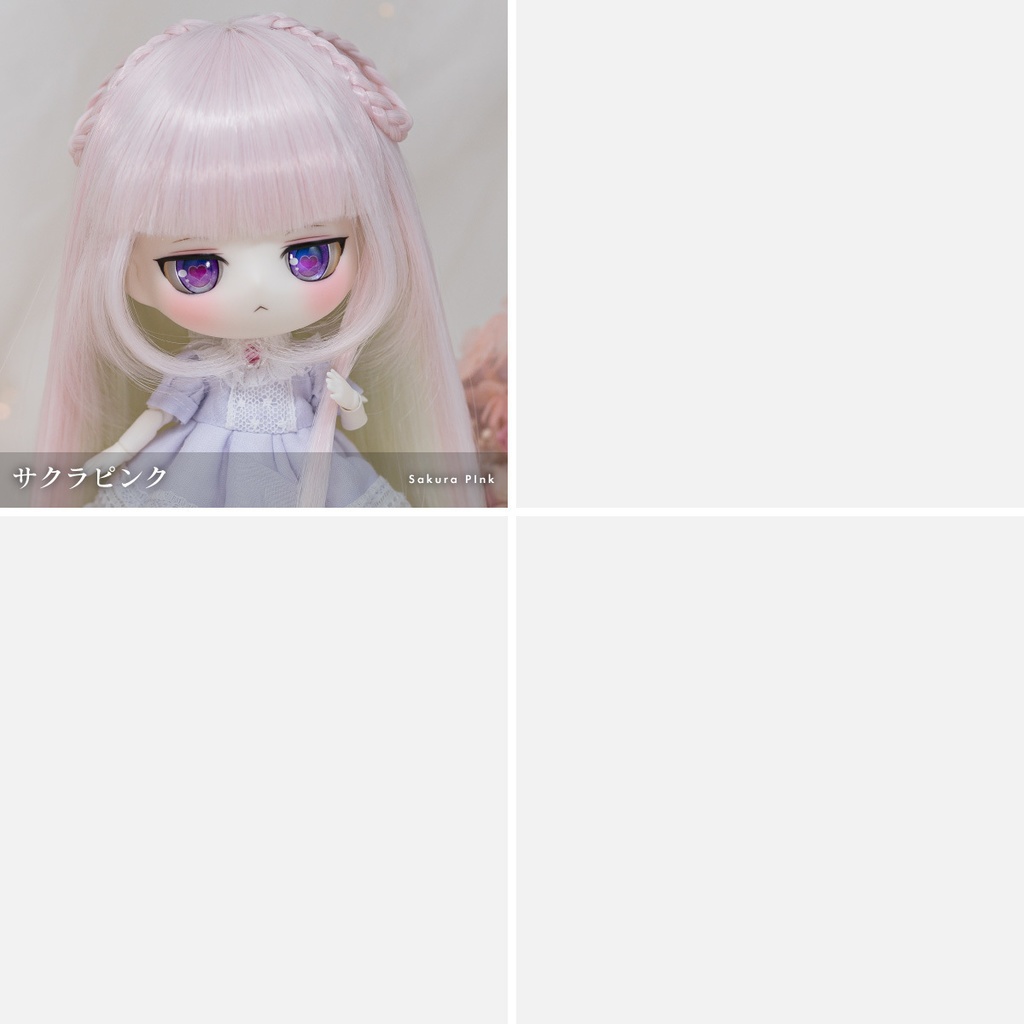 プティアンジュ【8インチウィッグ】