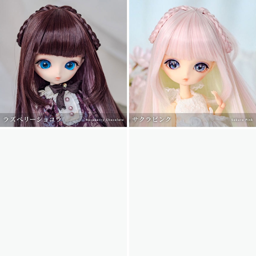 プティアンジュ【7インチウィッグ】