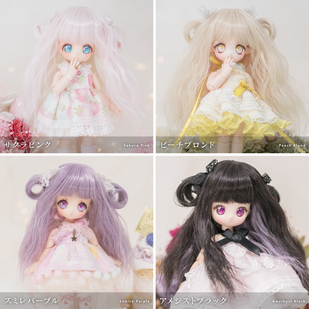 ポンポンパフィ【3.5~4インチウィッグ】