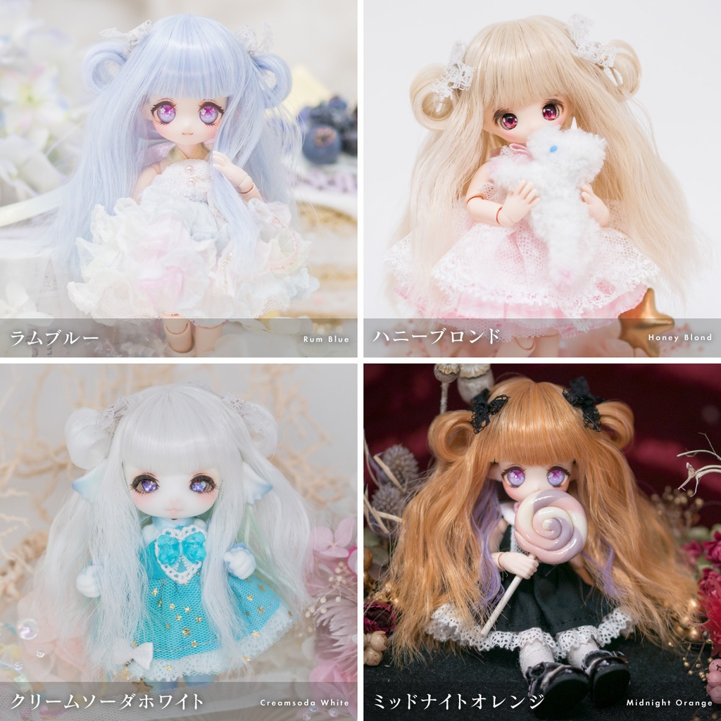 ポンポンパフィ【3.5~4インチウィッグ】