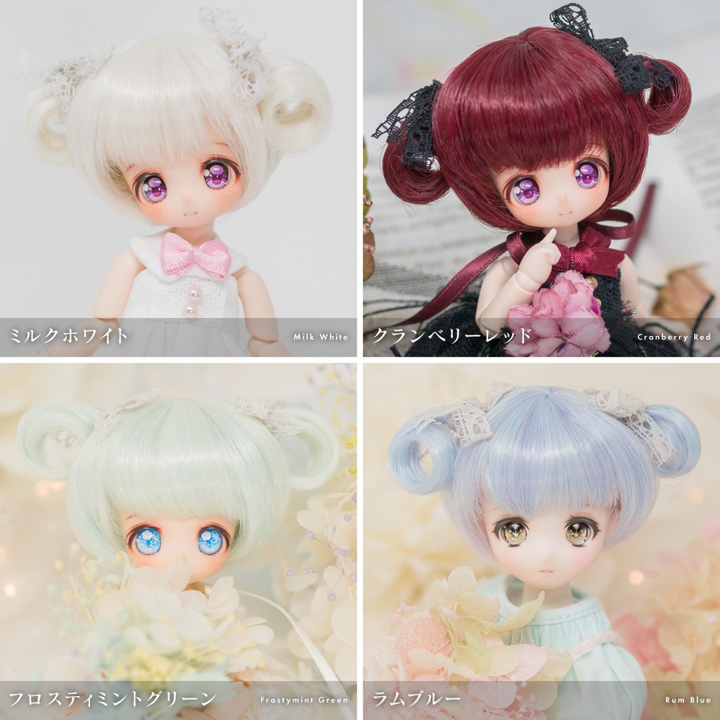 ポンポンリトルシープ【3.5~4インチウィッグ】