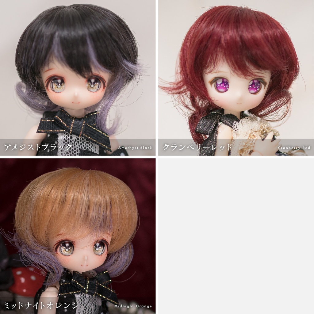 ポワントパルフェ【3.5~4インチウィッグ】