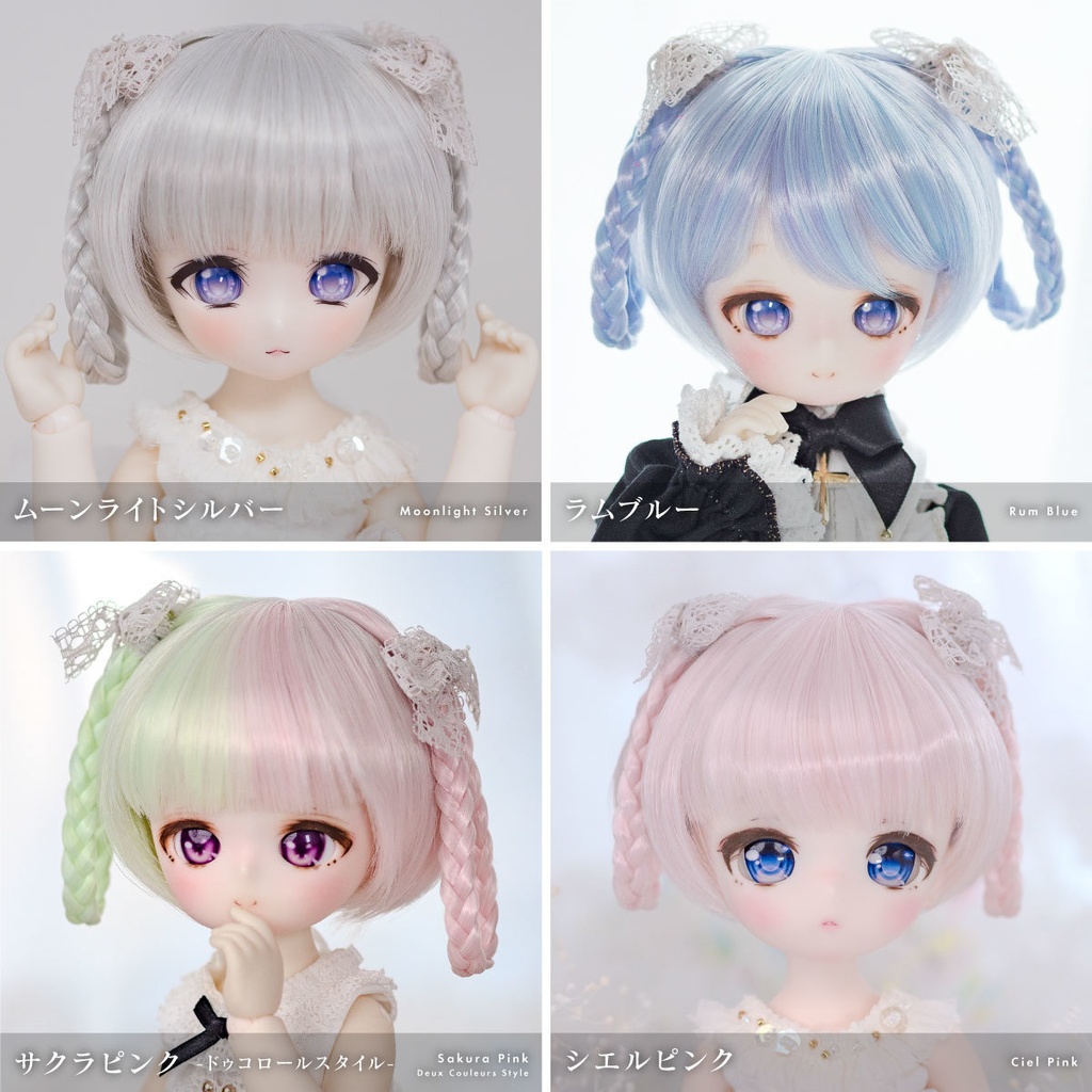 ロンロンリボン【7インチウィッグ】