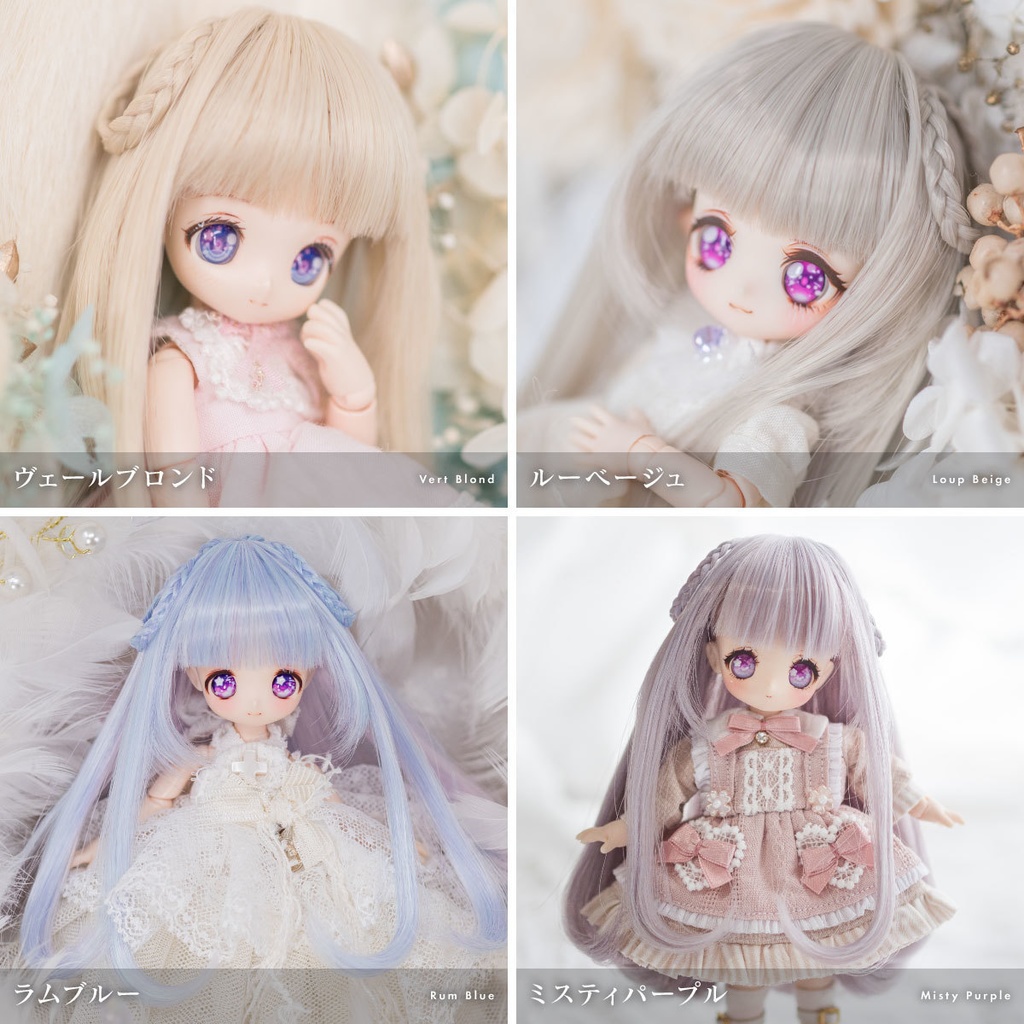 プティアンジュ【3.5~4インチウィッグ】