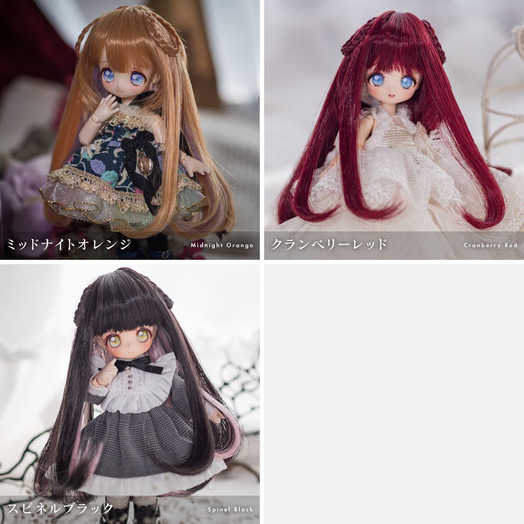 プティアンジュ【3.5~4インチウィッグ】