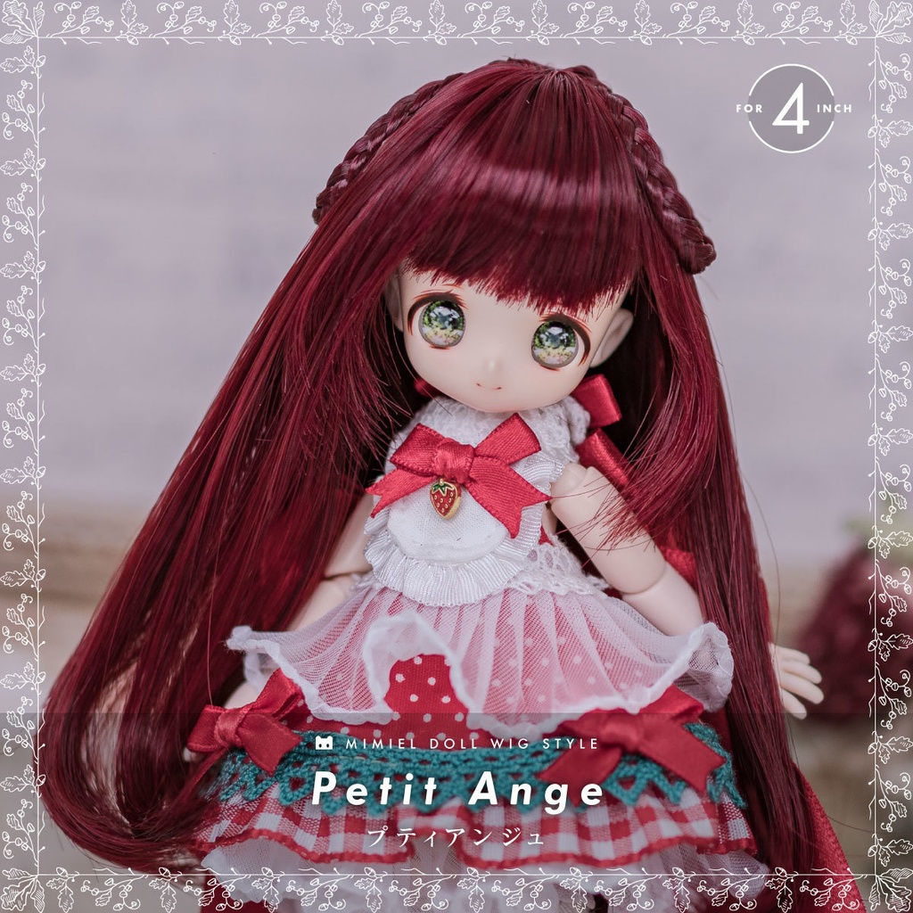 プティアンジュ【3.5~4インチウィッグ】