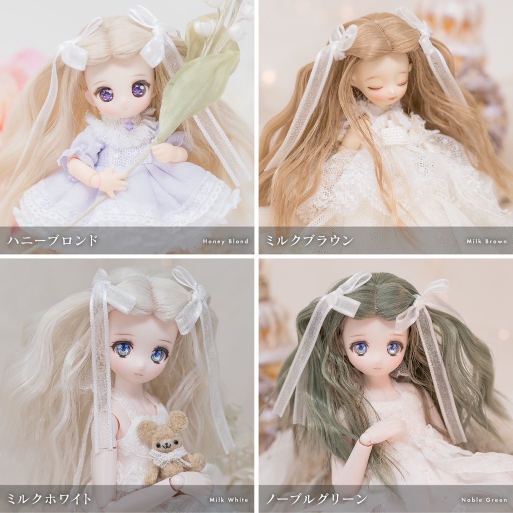 コットンエクロール【3.5〜4インチウィッグ】