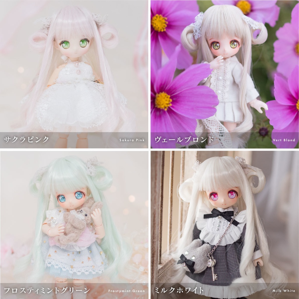 ポンポンフェアリー【3.5~4インチウィッグ】