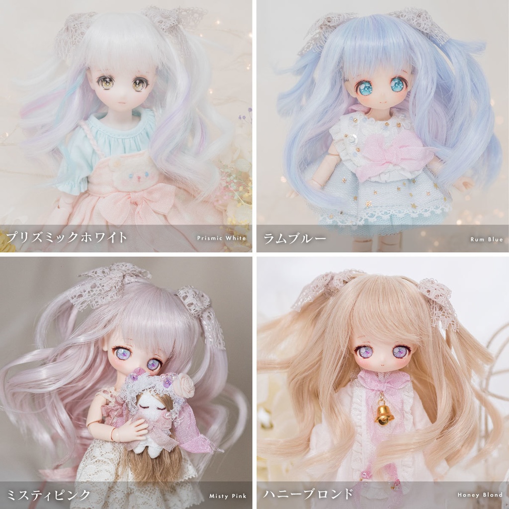 ドーリースクイレル【3.5~4インチウィッグ】