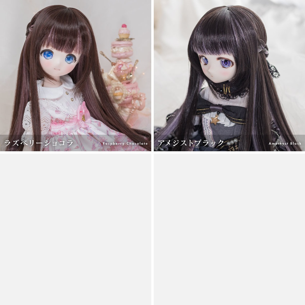 アンジェリックトリコット【9インチウィッグ】