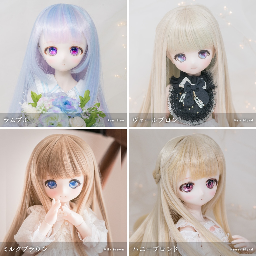 アンジェリックトリコット【9インチウィッグ】