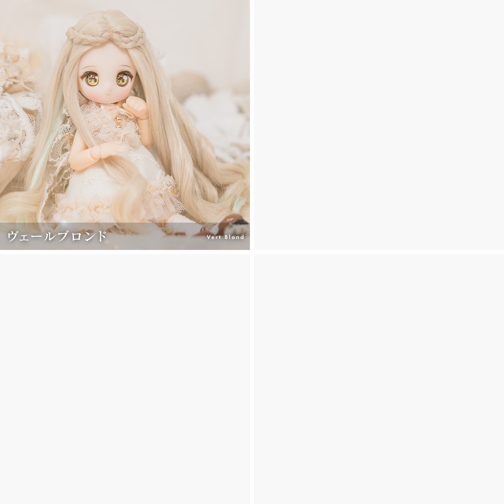 フェアリーテイル【3.5〜4インチウィッグ】