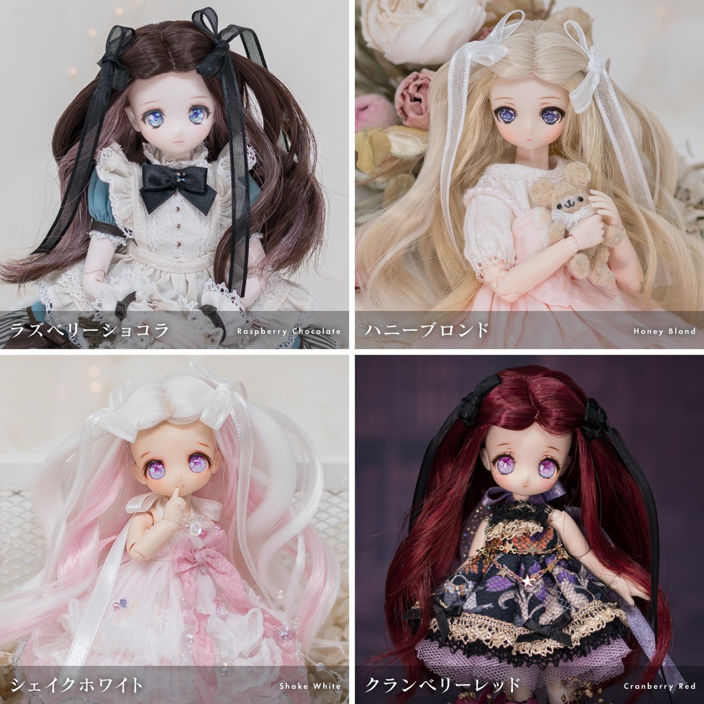 ドーリーエクロール【3.5~4インチウィッグ】