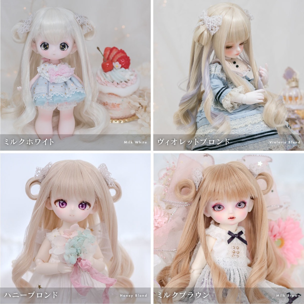 ポンポンフェアリー【7インチウィッグ】