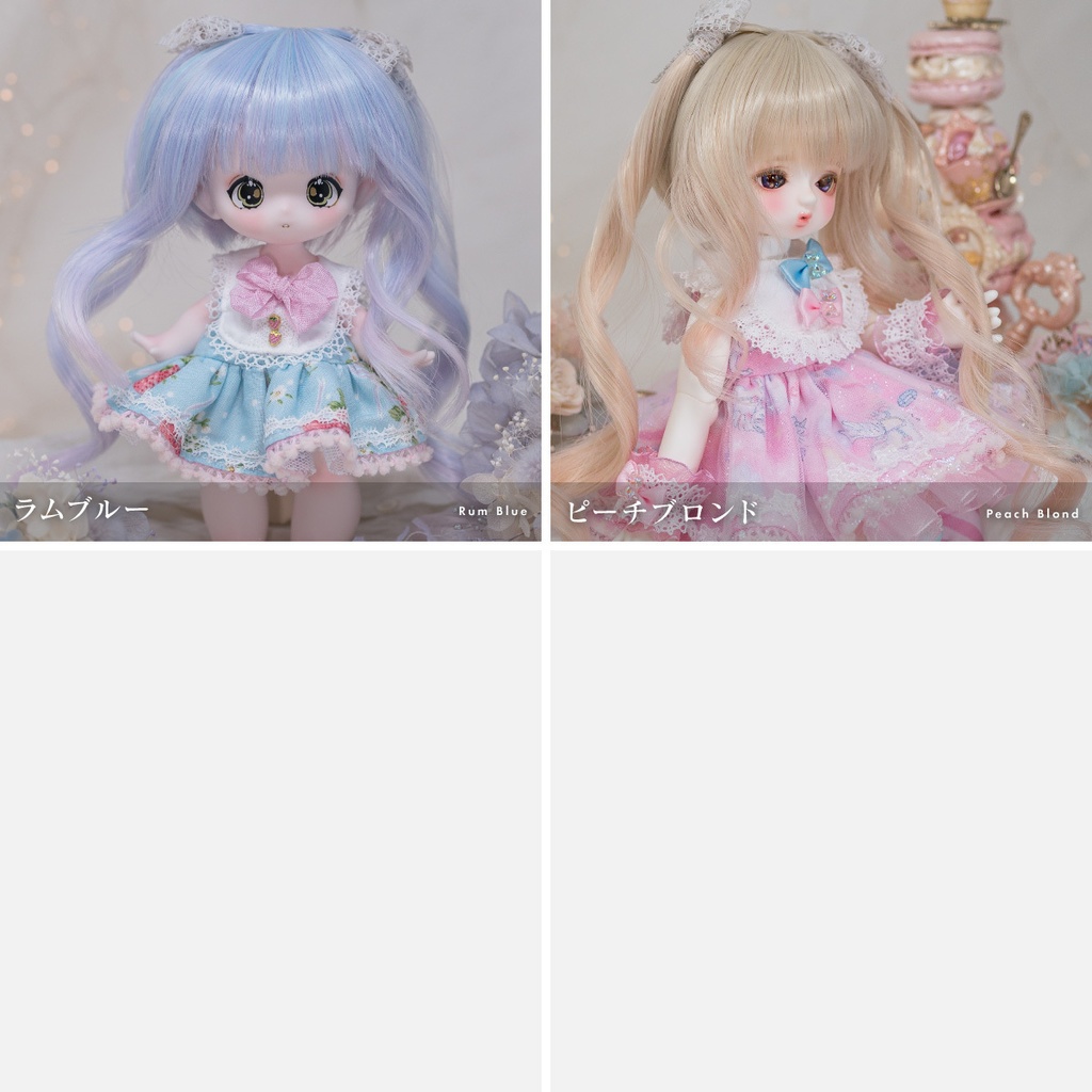 バニーロリポップ【7インチウィッグ】