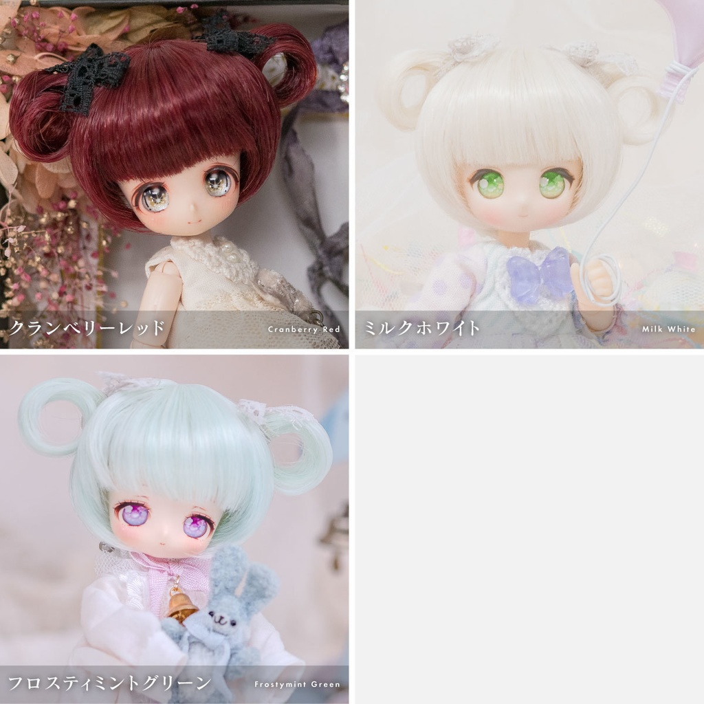 ポンポンリトルロッタ【3.5~4インチウィッグ】