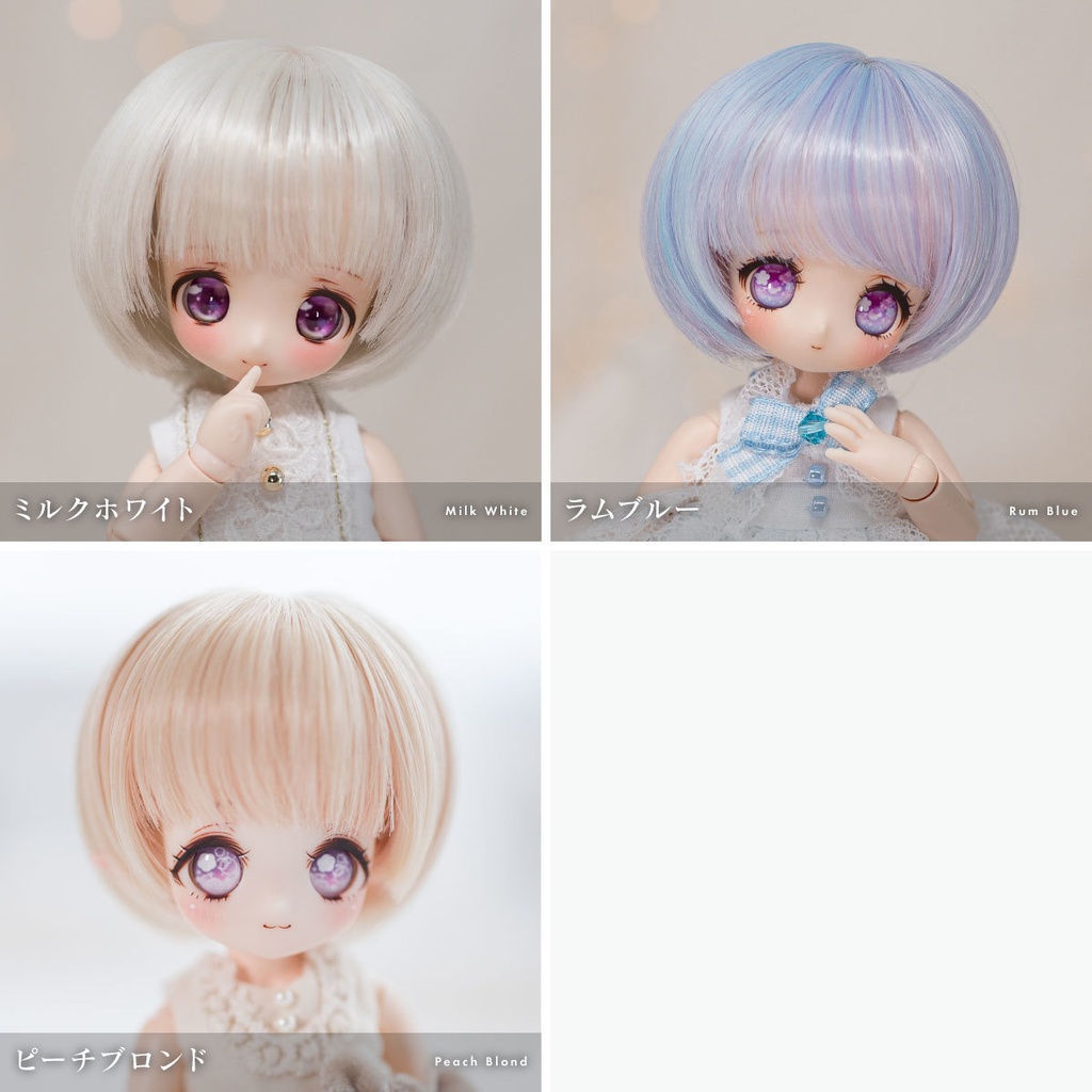 シュエットフィーユ【3.5~4インチウィッグ】