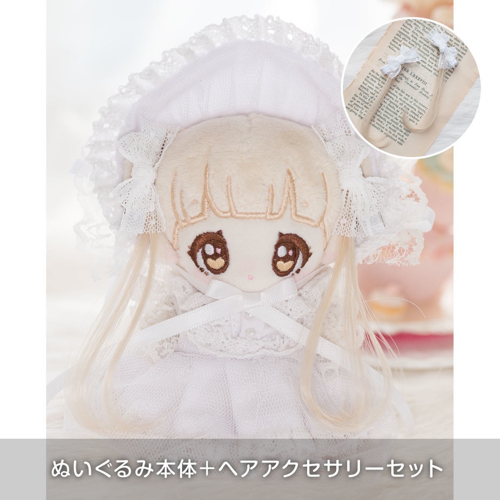 Baby mimi - MILK -【10cmぬいぐるみ】