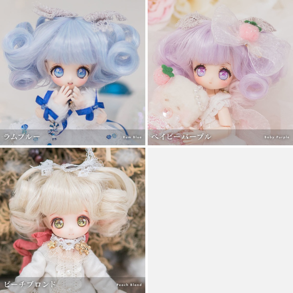 コロネコロン【3.5~4インチウィッグ】