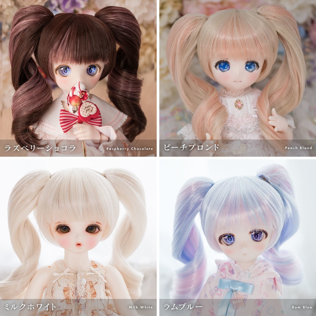 シュクレホイップ【9インチウィッグ】