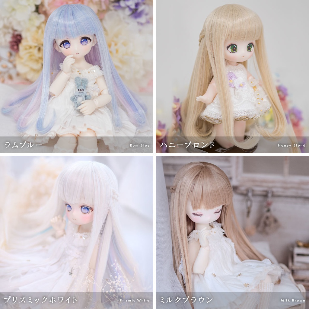 アンジェリックトリコット【7インチウィッグ】