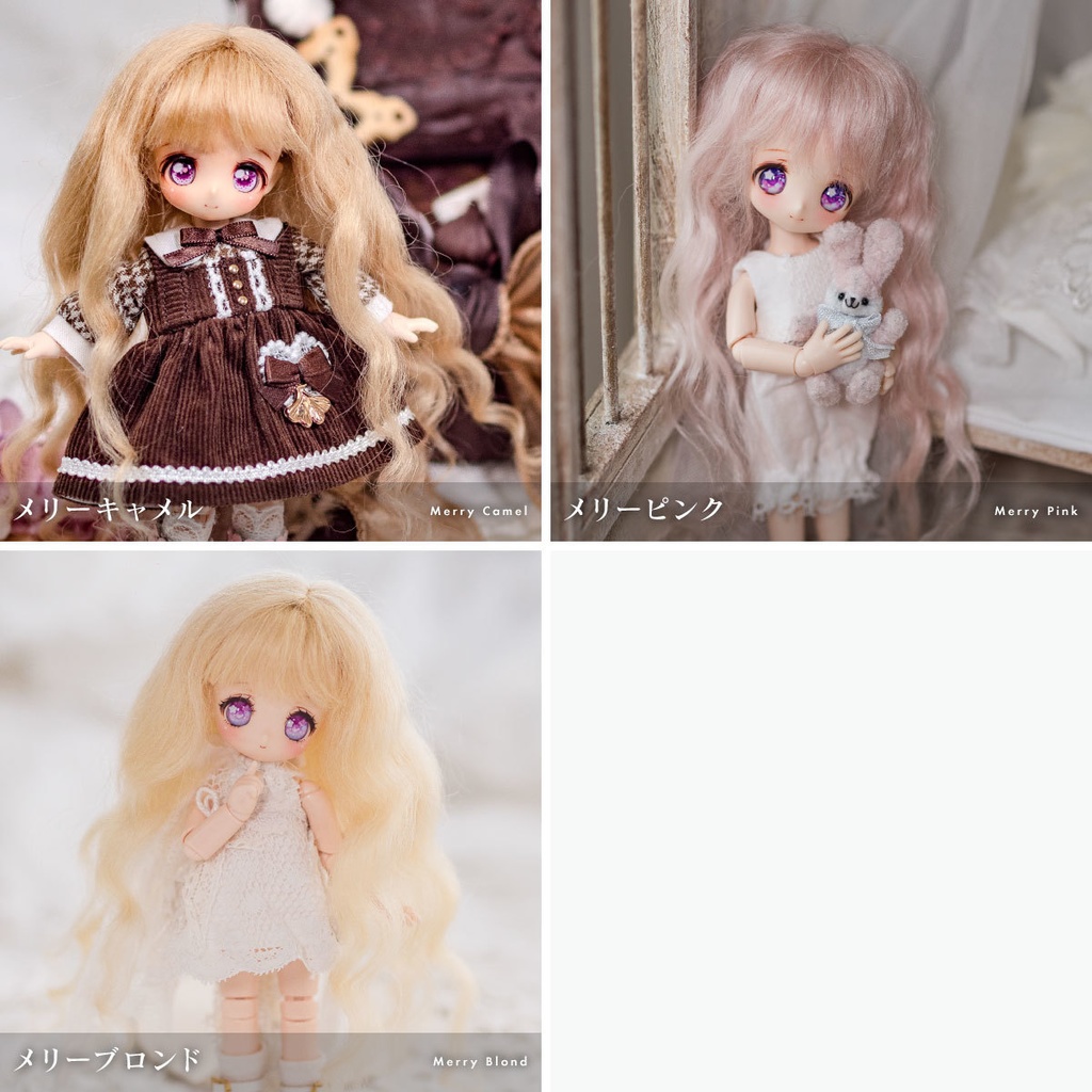 プリュムウェーブ【3.5~4インチウィッグ】