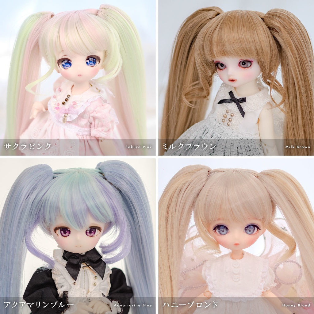 トゥインクルユニコ【7インチウィッグ】