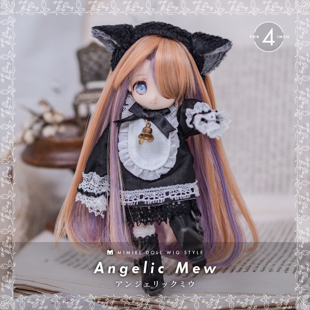 アンジェリックミウ【3.5〜4インチウィッグ】