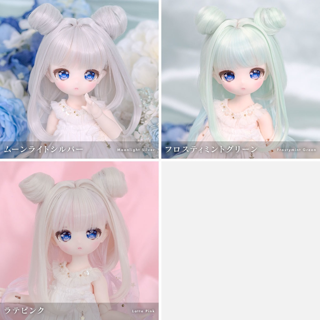 ドーリージェリー【8インチウィッグ】