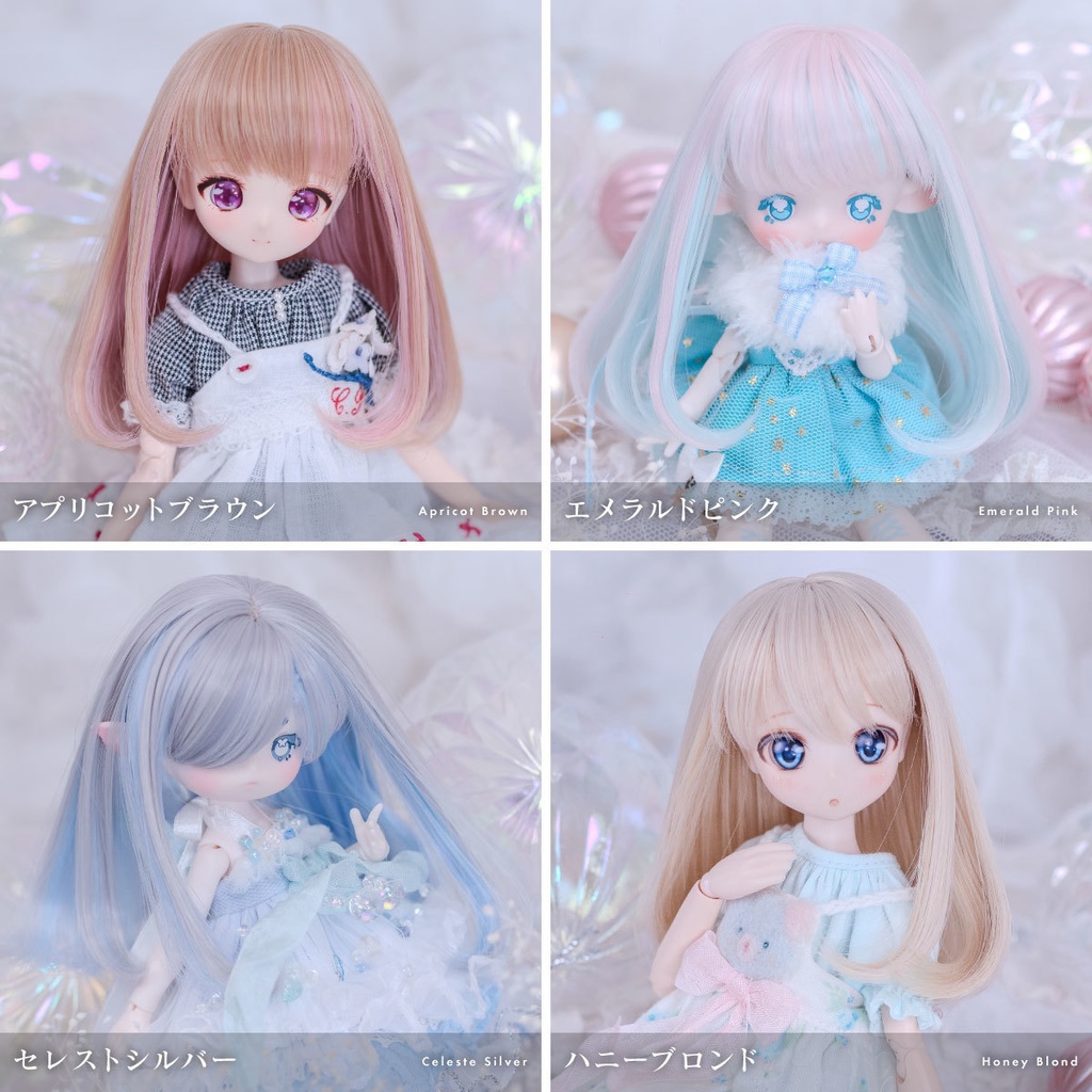 アンジェリックミウ ミディ【4.5〜5インチウィッグ】