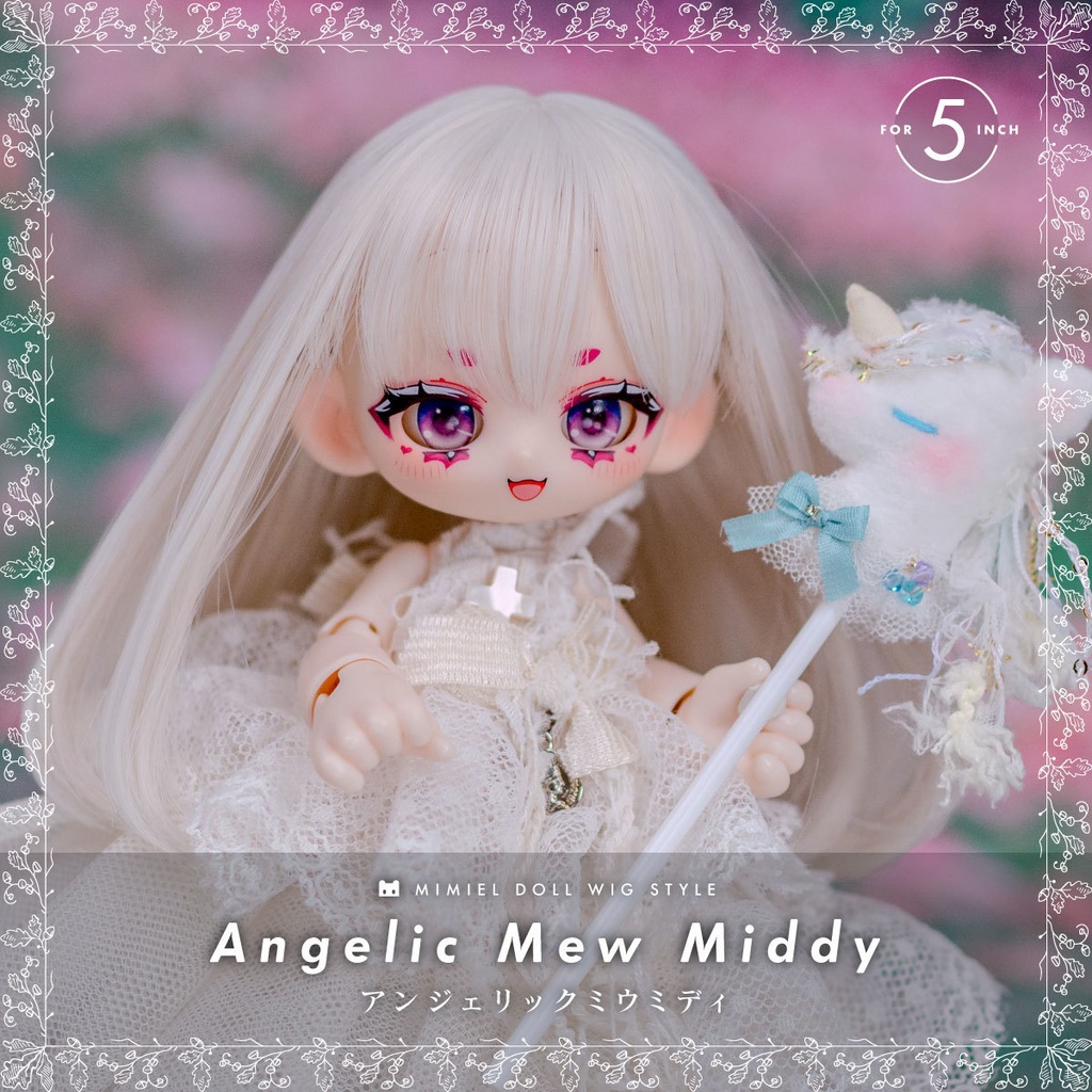 アンジェリックミウ ミディ【4.5〜5インチウィッグ】