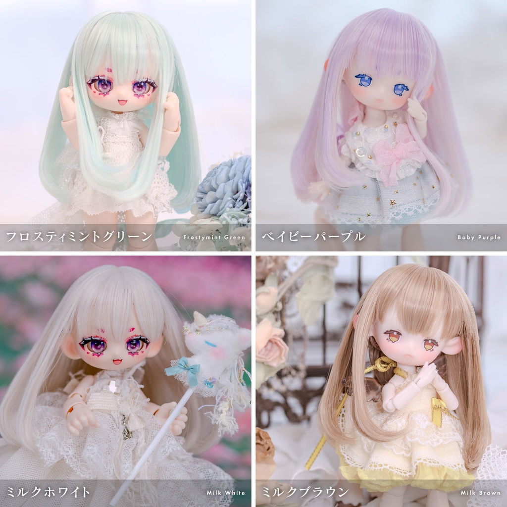 アンジェリックミウ ミディ【4.5〜5インチウィッグ】