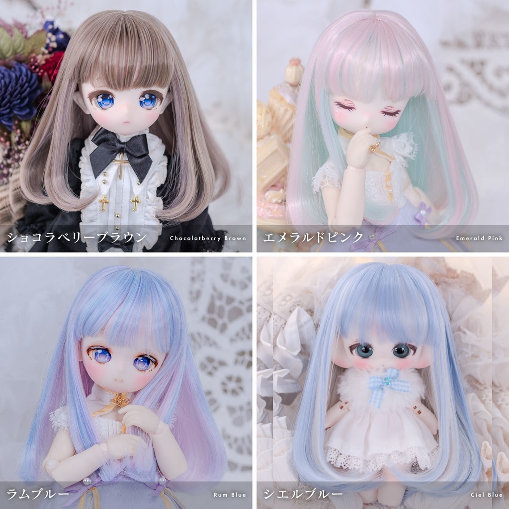 アンジェリックミウ ミディ【7インチウィッグ】