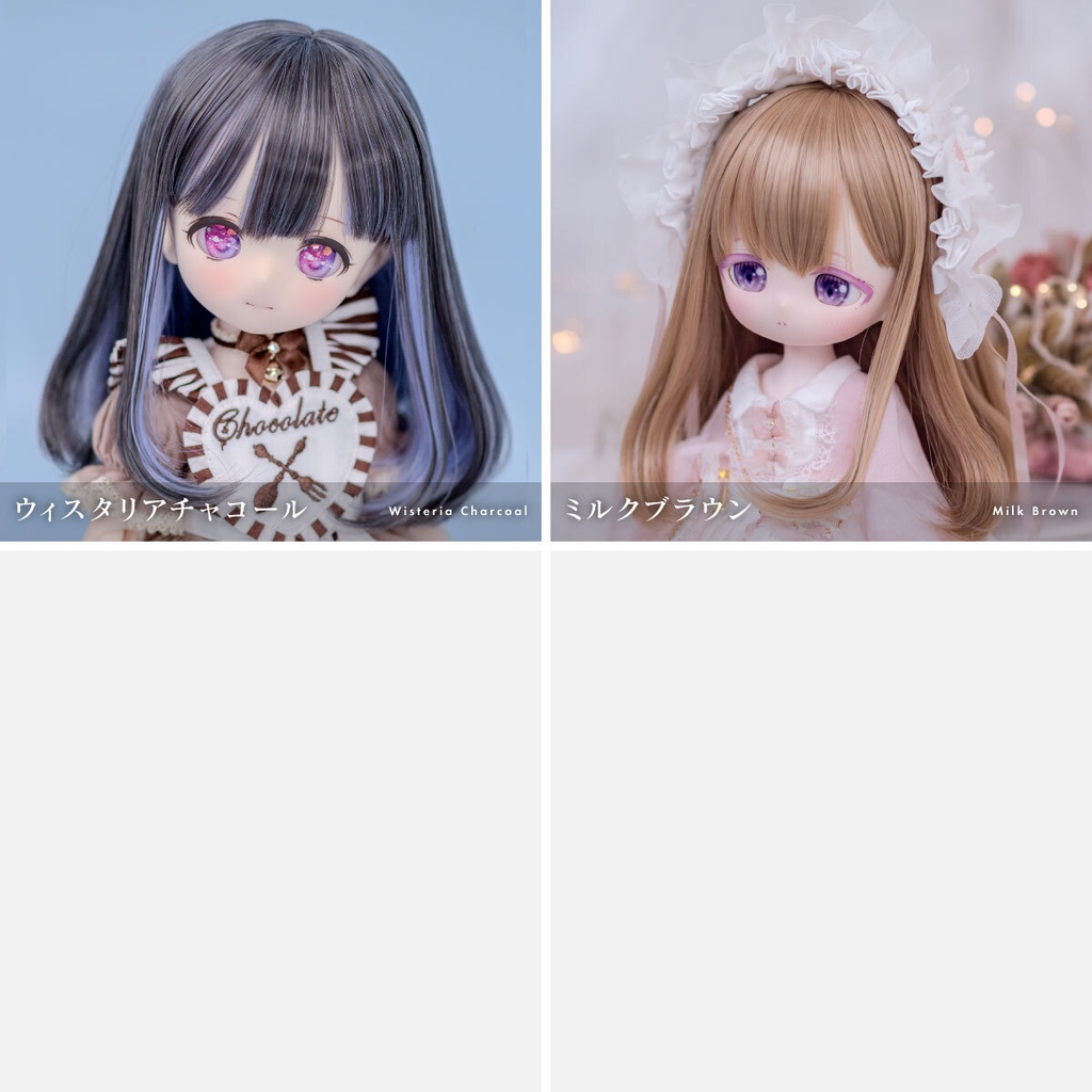 アンジェリックミウ ミディ【9インチウィッグ】