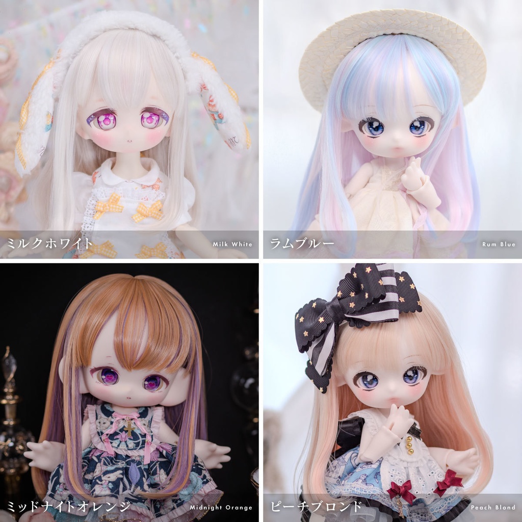 アンジェリックミウ ミディ【9インチウィッグ】