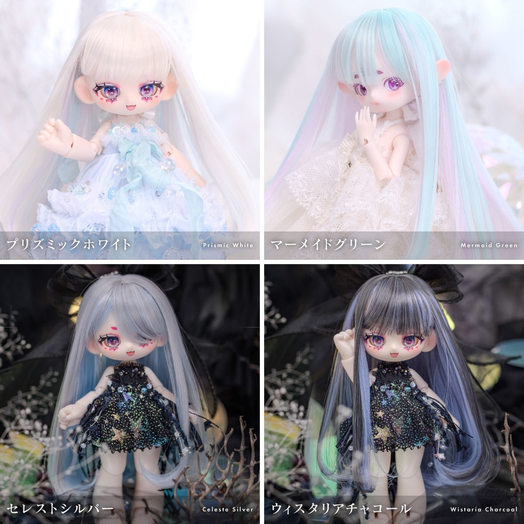 アンジェリックミウ【4.5〜5インチウィッグ】