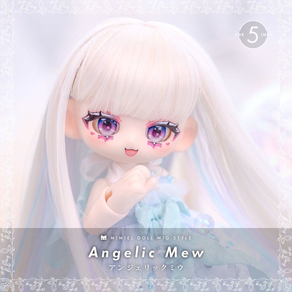 アンジェリックミウ【4.5〜5インチウィッグ】