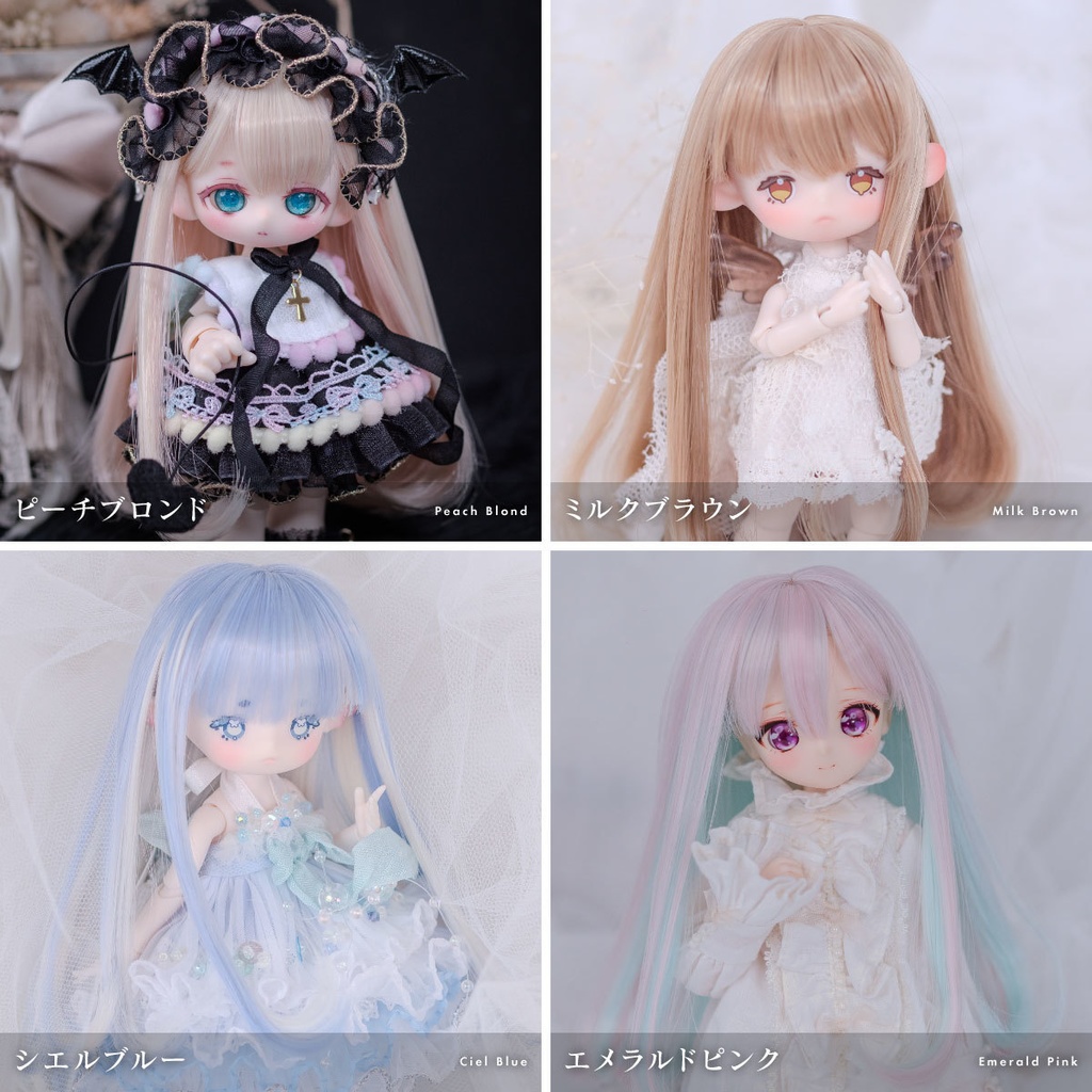 アンジェリックミウ【4.5〜5インチウィッグ】