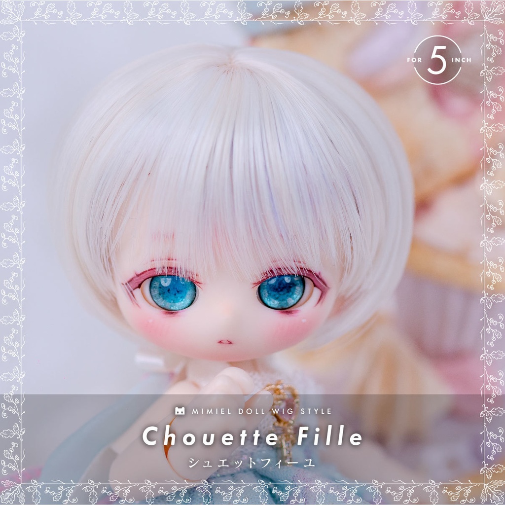 シュエットフィーユ【4.5~5インチウィッグ】