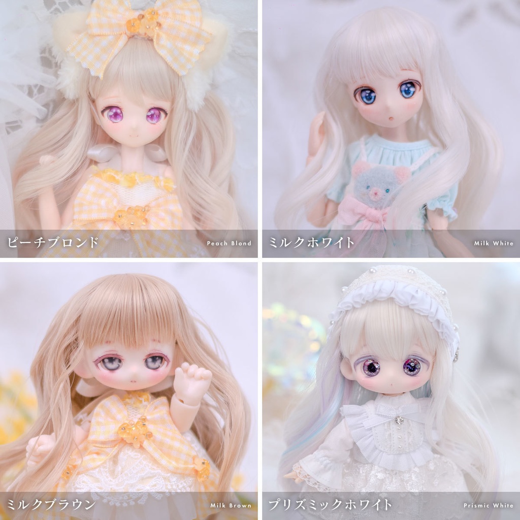 ドーリーココット【4.5~5インチウィッグ】