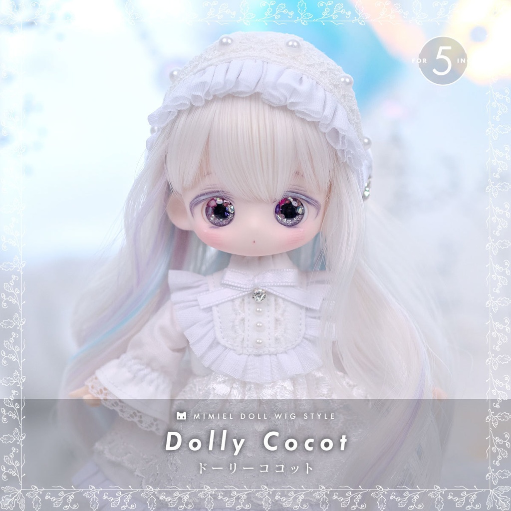 ドーリーココット【4.5~5インチウィッグ】